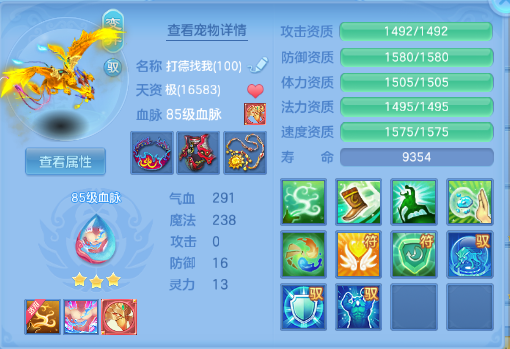 微信图片_20260712205135_41_16048.png