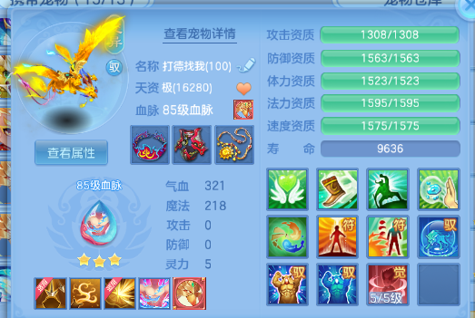 微信图片_20260712205143_42_16048.png