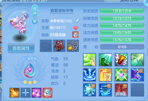微信图片_20260712205153_43_16048.png