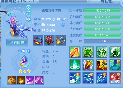 微信图片_20260712205204_44_16048.png