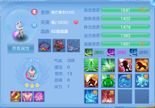 微信图片_20260712205229_46_16048.png