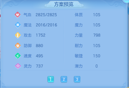 微信图片_20260712205245_48_16048.png
