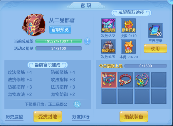 微信图片_20260712205249_49_16048.png