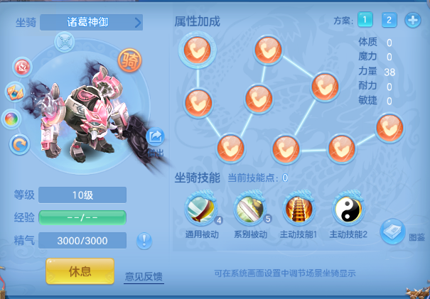 微信图片_20260712205344_52_16048.png