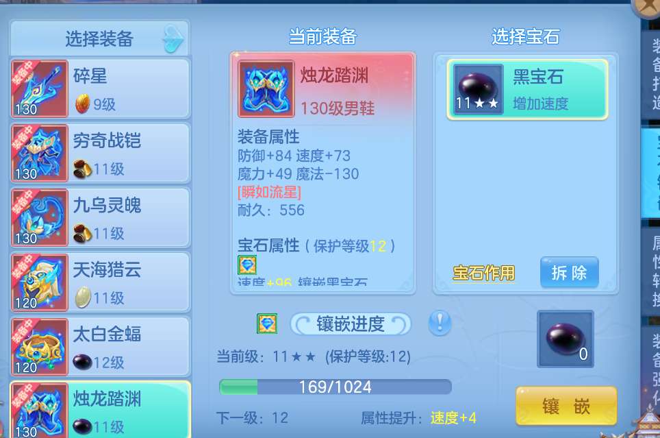 1783520867862.jpg