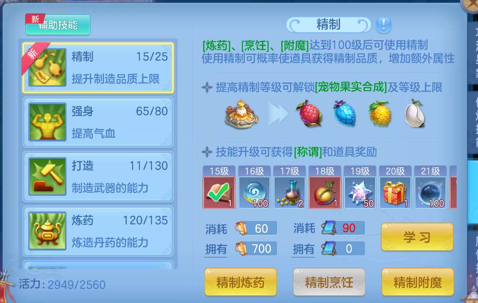 1783520868735.jpg