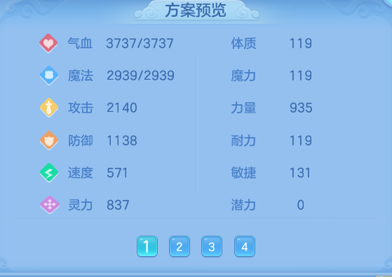 4a39d9110fc1067a3f86fd197b44d095.png