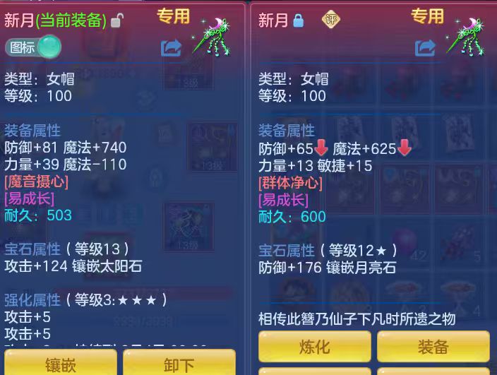 70abe5f53c4e93e36d669baa25ebf02a.jpg