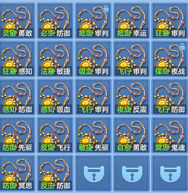 0453a0baba28e85091794c0498c13314.png
