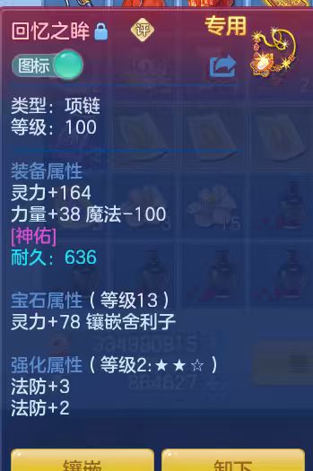 a8df254a1742b7cad7728825a4cd8d8e.jpg