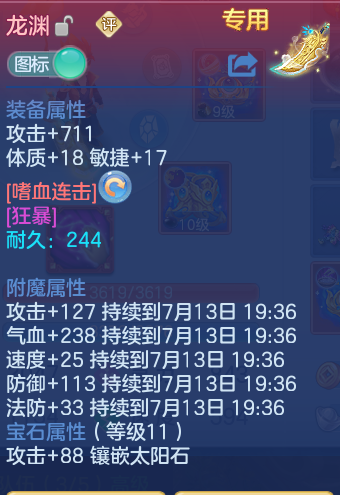 a2c9028a0003600ce58d13257021d6b4.png