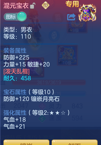 a6fc46cb0f03dea51ef6626421c1bcd9.png