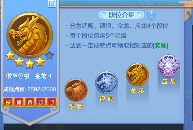 a48e135c37f0c93745cd5da229862206.png