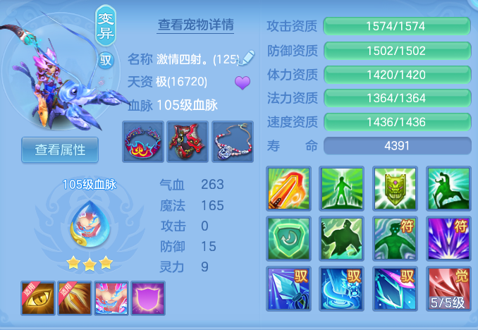 c7e6f413f5f367f42c9a218cdaf31036.png