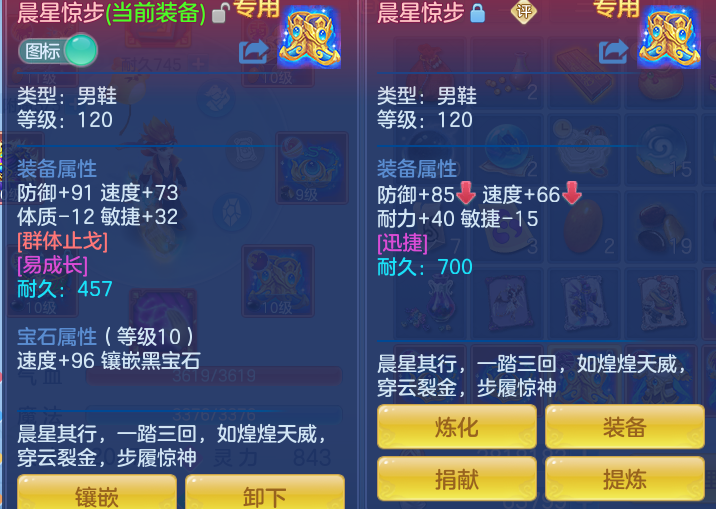 d0f8b15626b2b665f744a4e0cf69f179.png