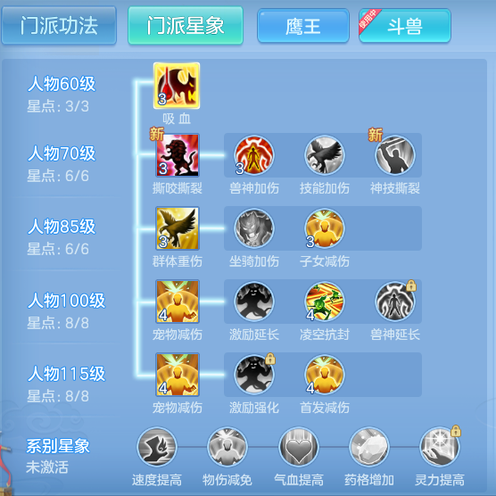 ccb9e274d98097ce7d8e1cc8786136ee.png