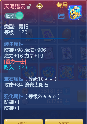 fc457adba9a830e71a9b90b9a2eeaff7.png