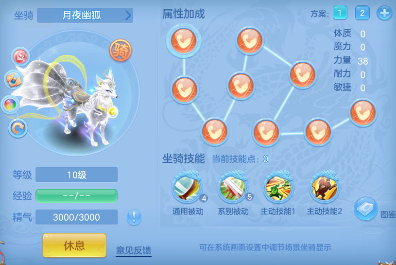 0fd1d81a3ab743bafcdce1645bff7883.png