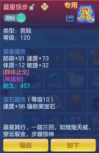 1d8a471db6585aa2203d64a979cfeb4c.png