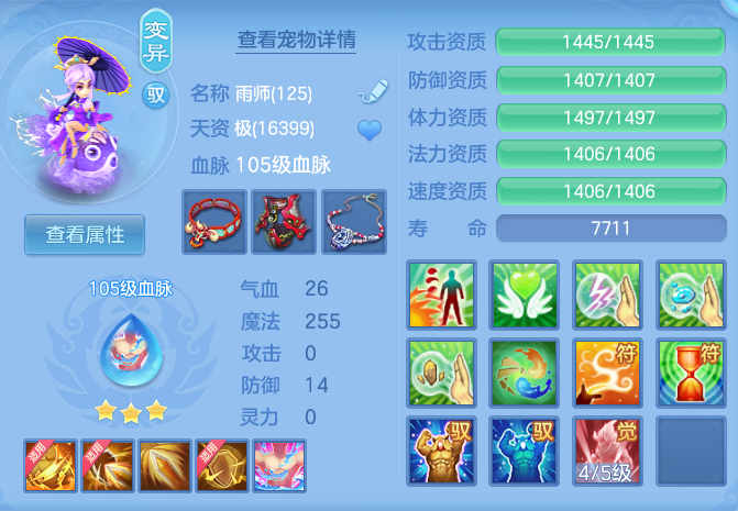 3d767b1d8916c3b21963ba3d917ab50f.png
