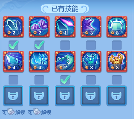 4d7400d89bb4f73beb0b54c36f095f8d.png