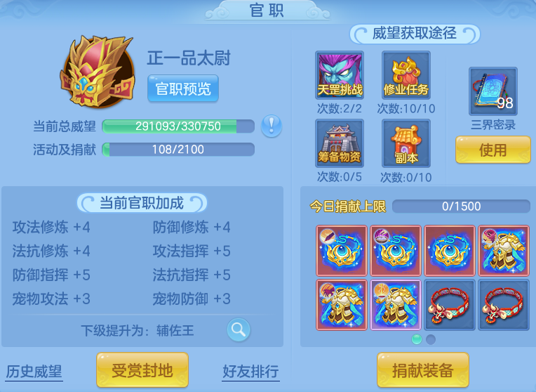 7182f75fcae365b5241ed7c69923eb9a.png