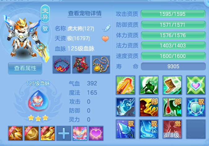 8ab1ec469afb7213f1baf3df486f88d7.png