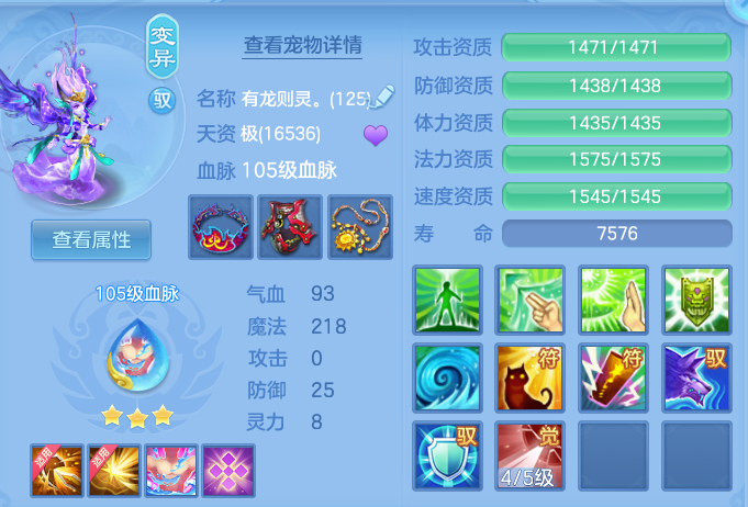 5e404cacd474132858a3a6ce78d1aa0f.png