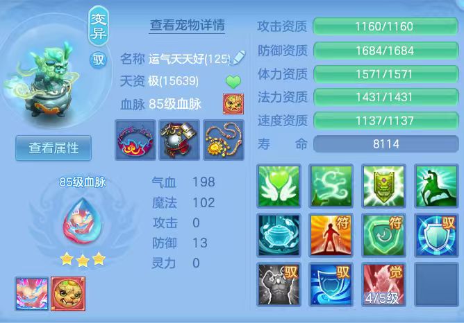 1caf1a9eeff236a0127fb0fc41c12677.jpg