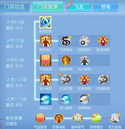 7ccbdaae56d84ac41ed3484033026f47.jpg