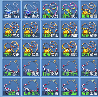 96f049810343861592db4f44a4c08b06.png