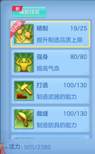 836e87044b5065b562ecf008d3db003b.png