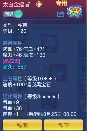 d7daf7d6f8189c57391034cf1a6445f2.jpg
