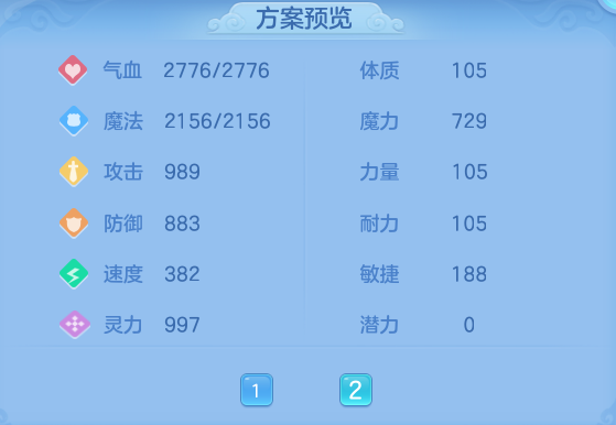3a2ef70c916a4fd1ed81e14718c54bf9.png