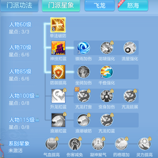 2e0d9c86e1549e8e7640522962625a43.png