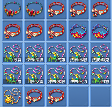 7b4d9c4a7271789f84dbc658962ef6db.png