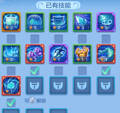 74a8900efa566d0ebe4ce972e4601c8e.png