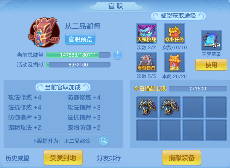 09050f270ba851fe42175bb861dbd100.png