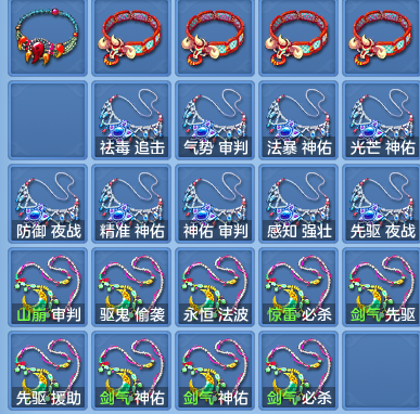 5404e89839dd80d6e6a6b8f348f6ce43.png