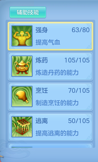 390388f94b9e5d1d90dfe6b61abd37a1.png