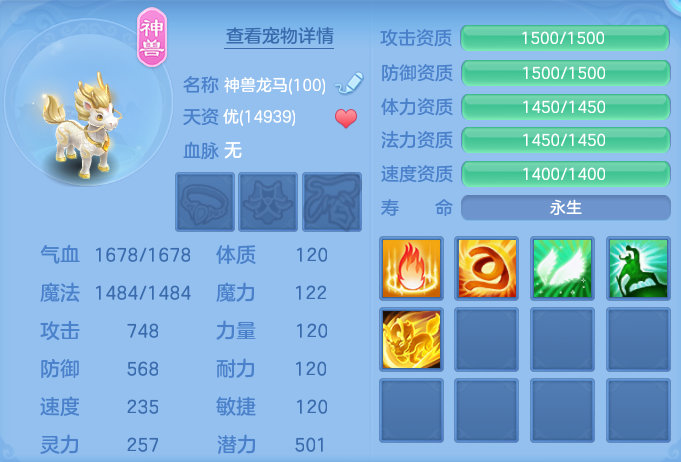 4241058727abdfbf0bab150ca6acfd89.png