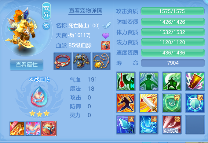527876717dde296328bec1a20b4fa561.png