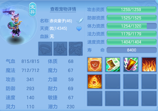 44213daf2d4e70b2601e69b788a53fc1.png
