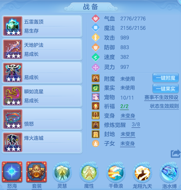 a9ca600ac4aab8f43821216e0b13502e.png