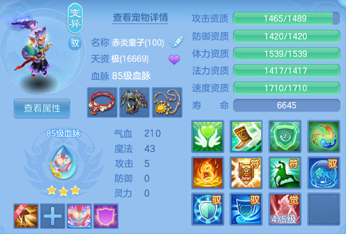 bd188938b246e6ef1ec88ac179fee201.png