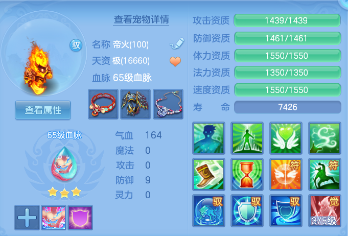 e3626b5fd96470bc7c1b1f435302b95d.png