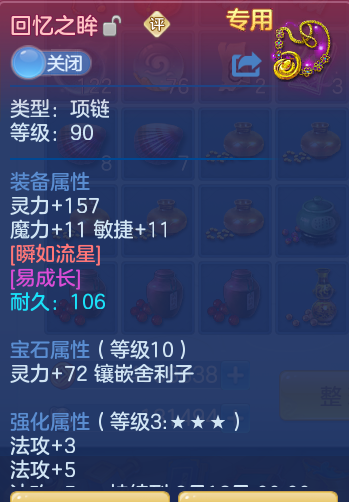 db6bdf3e19c904061c6753b9b15aafca.png