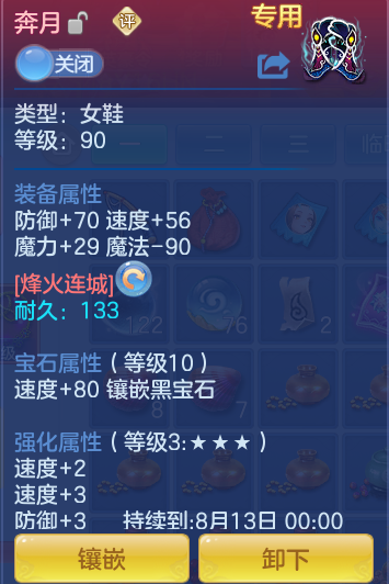 fa8f184d6b0008038e96f2f6cef6c7c7.png