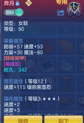 微信图片_20260713142218_27_8378.png