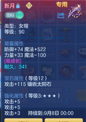 微信图片_20260713142218_23_8378.png